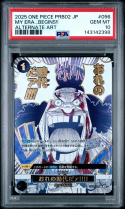 2025 ONE PIECE JAPANESE PRB02 ALTERNATE ART #096 MY ERA...BEGINS!! PSA 10 - Image 1