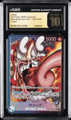 2025 ONE PIECE JAPANESE BASE SHOP COLLECTION VOL.1 LEADER USOPP CGC 10 PRISITNE - Image 1