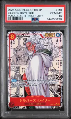 2024 ONE PIECE JPN OP08-TWO LEGENDS MANGA ALTERNATE ART SILVERS RAYLEIGH PSA 10 - Image 1