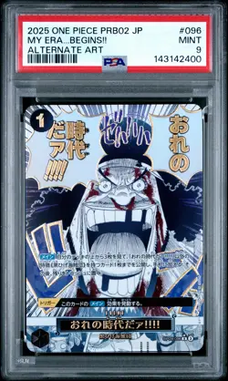 2025 ONE PIECE JAPANESE PRB02 ALTERNATE ART #096 MY ERA...BEGINS!! PSA 9 - Image 1