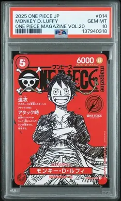 2025 ONE PIECE JPN PROMOS #014 MONKEY D. LUFFY ONE PIECE MAGAZINE VOL.20 PSA 10 - Image 1
