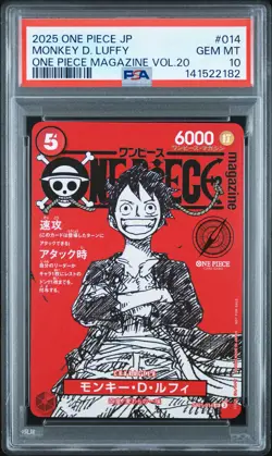2025 ONE PIECE JPN PROMOS ONE PIECE MAGAZINE VOL.20 #014 MONKEY D. LUFFY PSA 10 - Image 1