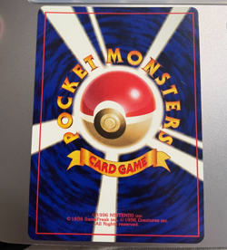 Pokemon Card - Lt. Surge's Raichu #26 - Japanese Challenge from Darkness 1996 NM - Image 2