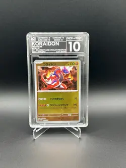 Koraidon - 007/SV-P 007/SV-P Sv-P Promotional Cards Holo (Japanese) - Image 1
