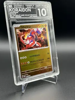 Koraidon - 007/SV-P 007/SV-P Sv-P Promotional Cards Holo (Japanese) - Image 4