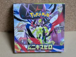 Munikis Nihil Zero M3 Box Factory Sealed w/shrink New Pokemon Card Japanese - Image 1