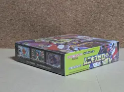 Munikis Nihil Zero M3 Box Factory Sealed w/shrink New Pokemon Card Japanese - Image 3