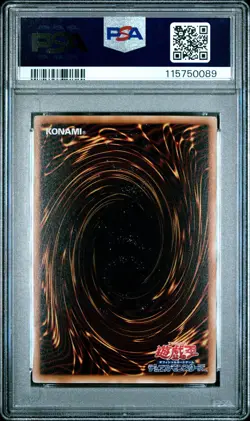 2008 YU-GI-OH! JPN TDGS-THE DUELIST GENESIS GHOST RARE STARDUST DRAGON PSA 9 - Image 2
