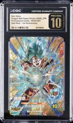 2025 DRAGON BALL SUPER DIVERS PROMO CARDS #SDVA-001 SON GOKU CGC 10 PRISTINE - Image 1