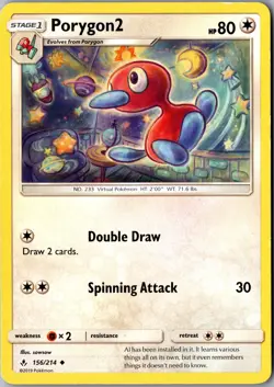 Porygon2 156/214 Uncommon SM - Unbroken Bonds LP Pokemon Card - Image 1