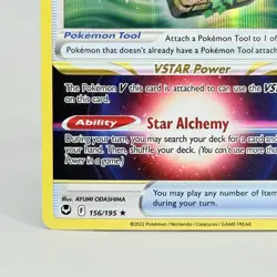 Forest Seal Stone 156/195 Holo Rare Silver Tempest Pokemon Card 2022 LP - Image 5