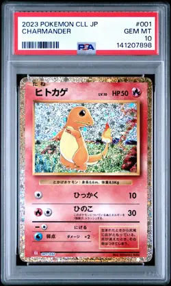 2023 POKEMON CLL JAPANESE TRADING CARD GAME CLASSIC #001 CHARMANDER PSA 10 - Image 1