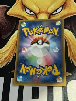 Sceptile Spirit Link 130/171 Reverse Holo Japanese The Best of XY Pokemon Card - Image 2