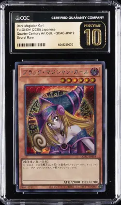 2025 YU-GI-OH! JPN ULTRA RARE #QCAC-JP019 DARK MAGICIAN GIRL CGC 10 PRISTINE - Image 1