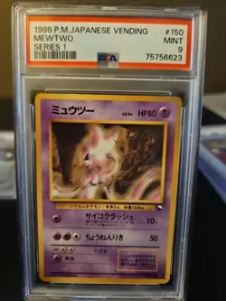 Pokemon Mewtwo Vending Series 1 Japanese #150 PSA 9 - Image 1