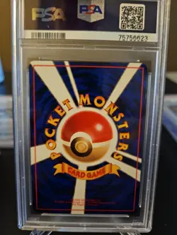 Pokemon Mewtwo Vending Series 1 Japanese #150 PSA 9 - Image 2