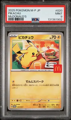 2025 POKEMON JAPANESE M-P PROMO MCDONALD'S #020 PIKACHU PSA 9 - Image 1