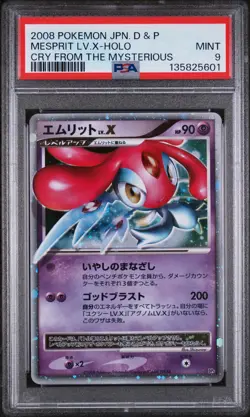 2008 POKEMON JPN DIAMOND & PEARL CRY FROM THE MYSTERIOUS MESPRIT LV.X-HOLO PSA 9 - Image 1