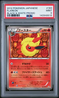 2012 POKEMON JAPANESE B&W PROMO #183 FLAREON PSA 9 - Image 1