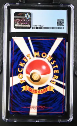 Pokemon 2000 Entei Holo JP Awakening Legends #244 CGC 9 - Image 2