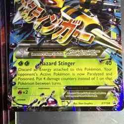 Pokemon TCG M Beedrill EX XY158 Full Art Holo Black Star Promo 200 HP - Image 3