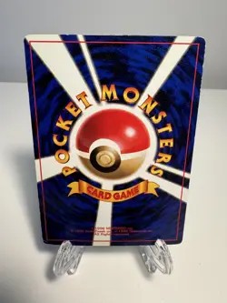 [LP-] Erika's Dratini No.147 Corocoro Vending Promo Glossy Pokemon Card Vintage - Image 2