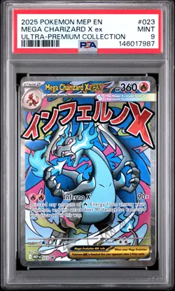2025 POKEMON MEP EN-ME BLACK STAR PROMO #023 MEGA CHARIZARD X EX PSA 9 - Image 1