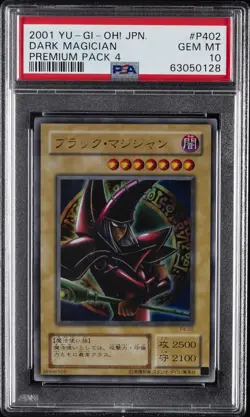 2001 YU-GI-OH! JAPANESE PREMIUM PACK 4 #P402 DARK MAGICIAN PSA 10 - Image 1