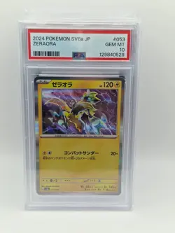 Random PSA Graded Pokemon TCG Slab - Image 2