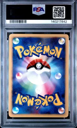 2007 POKEMON JPN 10TH MOVIE COMMEMORATION PROMO TIMELESS CELEBI-HOLO PSA 9 - Image 2