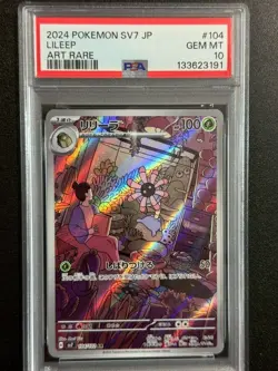 24144# JAPANESE POKEMON TCG / Lileep 104 AR / PSA10 / Stellar Miracle SV7 - Image 1