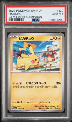 2023 POKEMON JPN SV-P PROMO GYM EVENT CAMPAIGN #120 PIKACHU PSA 10 - Image 1