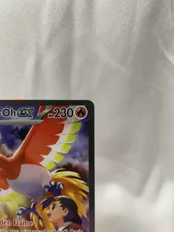 Ethan’s Ho-Oh ex 230/182 Destined Rivals Pokemon SIR Special Illustration Rare - Image 4