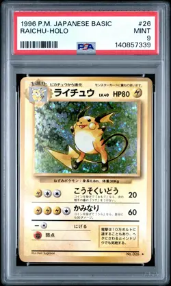 1996 POKEMON BASE SET JAPANESE #26 RAICHU-HOLO PSA 9 - Image 1