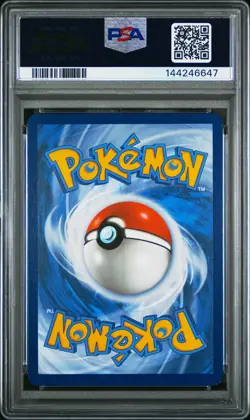 2025 POKEMON PRISMATIC EVOLUTIONS SUPER-PREMIUM COLLECTION EEVEE EX PSA 9 - Image 2