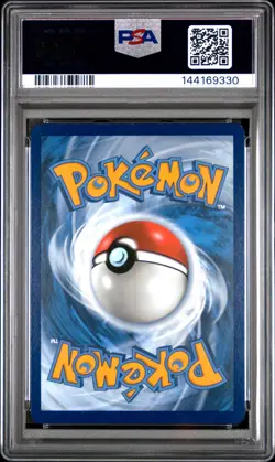 2025 POKEMON MEG EN-MEGA EVOLUTION ENHANCED BOOSTER BOX TOPPER BULBASAUR PSA 9 - Image 2