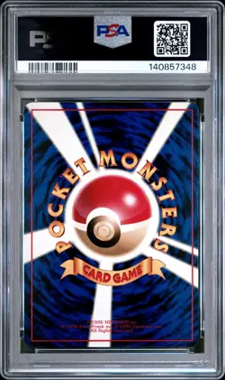 1998 POKEMON JAPANESE VENDING SERIES 1 #84 DODUO PSA 9 - Image 2