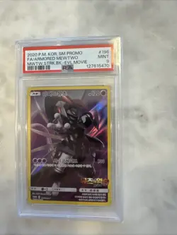 POKEMON KOREAN PROMO 196/SM-P ARMORED MEWTWO STRIKES BACK-EVOLUTION MOVIE PSA 9 - Image 1