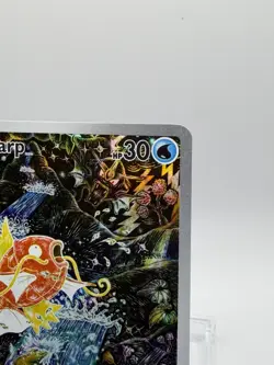 Magikarp 203/193 Illustration Rare Sv02: Paldea Evolved Pokemon English LP - Image 3