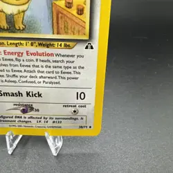 2001 Pokemon Neo - Discovery Eevee #38 Light Play - Image 4
