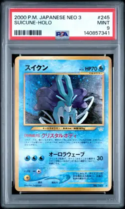 2000 POKEMON JPN NEO 3 #245 SUICUNE-HOLO PSA 9 - Image 1