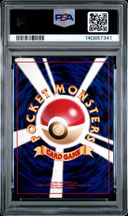 2000 POKEMON JPN NEO 3 #245 SUICUNE-HOLO PSA 9 - Image 2