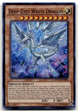 Deep-Eyes White Dragon Ultra Rare The Dark Side of Dimensions MVP1-EN005 NM - Image 1