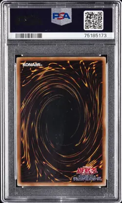 2011 YU-GI-OH! JPN PROMO SHONEN JUMP MAGAZINE MAGI MAGI MAGICIAN GAL PSA 10 - Image 2