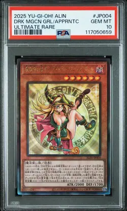 YU-GI-OH! 2025 DRK MGCN GRL/APPRNTC UR JP ALIN-ALLIANCE INSIGHT #JP004 PSA 10 - Image 1