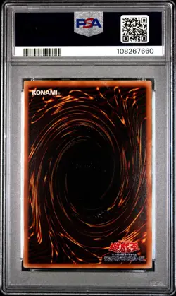 YU-GI-OH! 2005 E-HERO WILDEDGE EEN-UR JP EEN-ELEMENTAL ENERGY #JP035 PSA 9 - Image 2