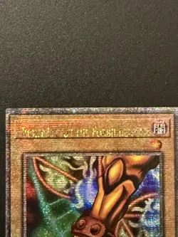 2024 YUGIOH MP24 QCR SECRET RARE RIGHT LEG OF EXODIA NAME SHIFT MISPRINT NM - Image 2
