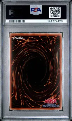 2000 YU-GI-OH! JPN LEGEND OF BLUE EYES WHITE DRAGON #LB05 DARK MAGICIAN PSA 9 - Image 2