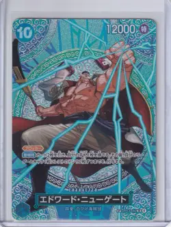 ONE PIECE TCG JAPANESE CARD OP15 KAMI's Island SP Edward Newgate OP13-042 SR NM - Image 1