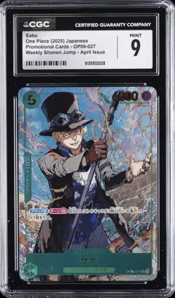 2025 ONE PIECE PROMO CARDS JPN WEEKLY SHONEN JUMP APRIL ISSUE SABO CGC 9 - Image 1